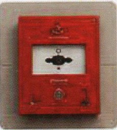 Yangın alarm butonu